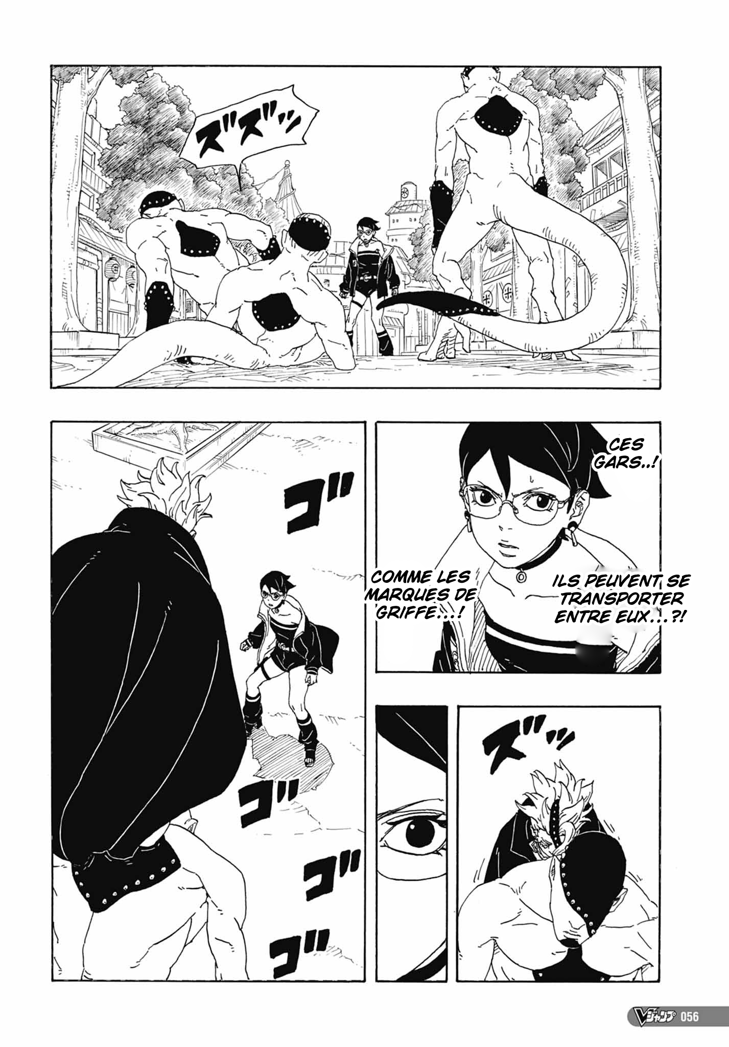  Boruto 01 Page 41
